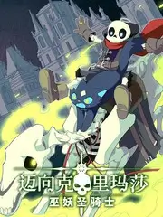 今日上新综艺周末慢生活